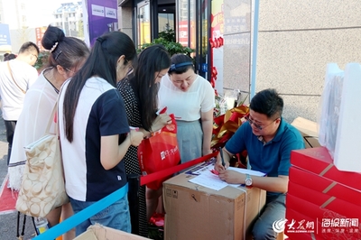 美的慧生活集团店登陆日照，开启智能家电新体验