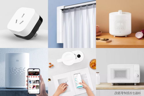 从卧室到厨房 小米智能窗帘如何点亮日常幸福感